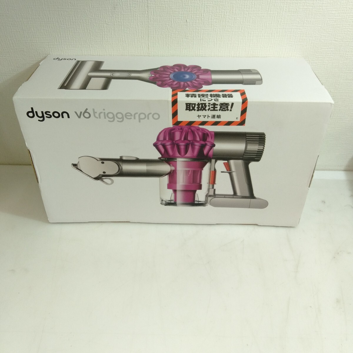 Yahoo!オークション -「dyson v6 trigger pro」の落札相場・落札価格 Yahoo!オークション -「dyson v6 trigger pro」の落札相場・落札価格