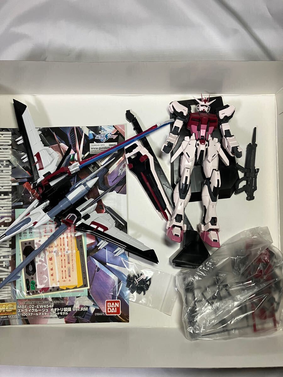 Amazon | MG 1/100 MBF-02 ストライクルージュ オオトリ装備 Ver