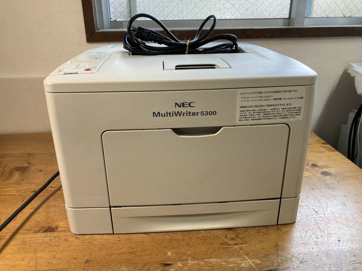 2025年最新】Yahoo!オークション -nec レーザープリンターの中古 2025年最新】Yahoo!オークション -nec レーザープリンターの中古