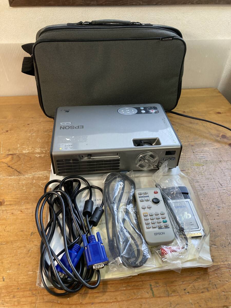 2025年最新】Yahoo!オークション -emp 765の中古品・新品・未 2025年最新】Yahoo!オークション -emp 765の中古品・新品・未