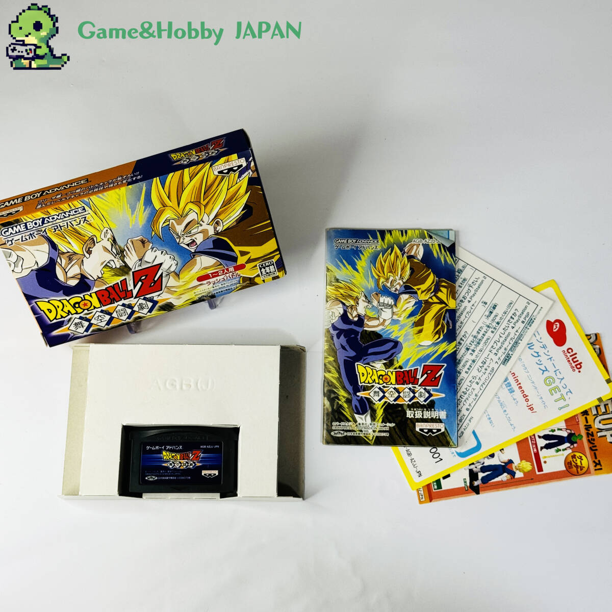 Yahoo!オークション -「ドラゴンボールz 舞空闘劇」の落札相場 Yahoo!オークション -「ドラゴンボールz 舞空闘劇」の落札相場