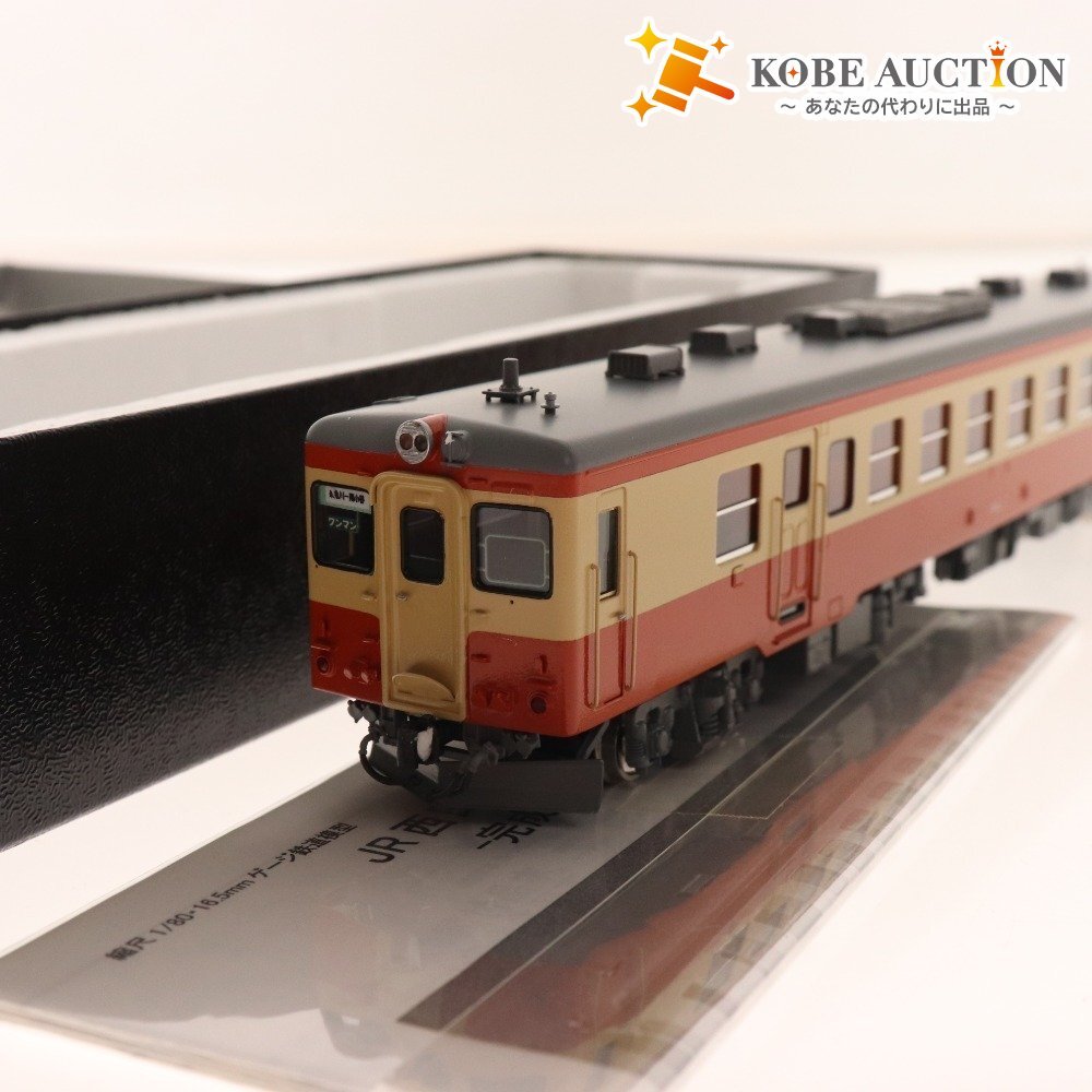 出産祝いなども豊富 Yahoo!オークション (鉄道模型)の 115」(HOゲージ) -「エンドウ JR、国鉄車輌
