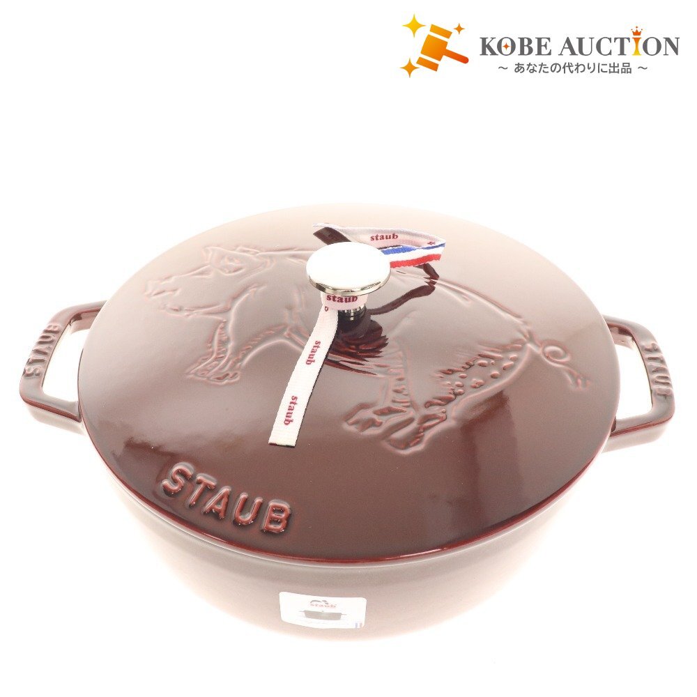 2025年最新】Yahoo!オークション -(ストウブ staub) 24(調理器具 2025年最新】Yahoo!オークション -(ストウブ staub) 24(調理器具