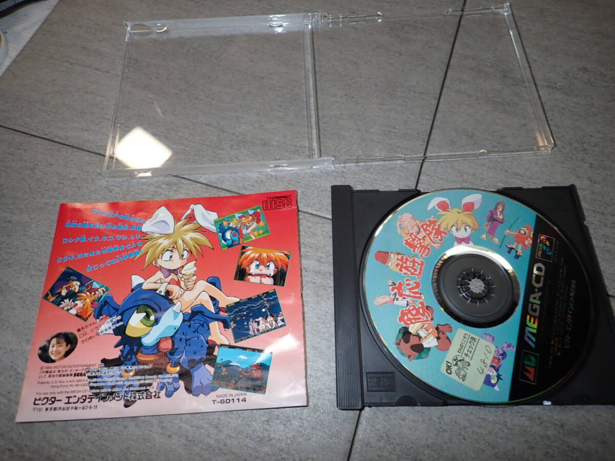 Yahoo!オークション -「メガcd 慶応遊撃隊」(メガドライブ Yahoo!オークション -「メガcd 慶応遊撃隊」(メガドライブ