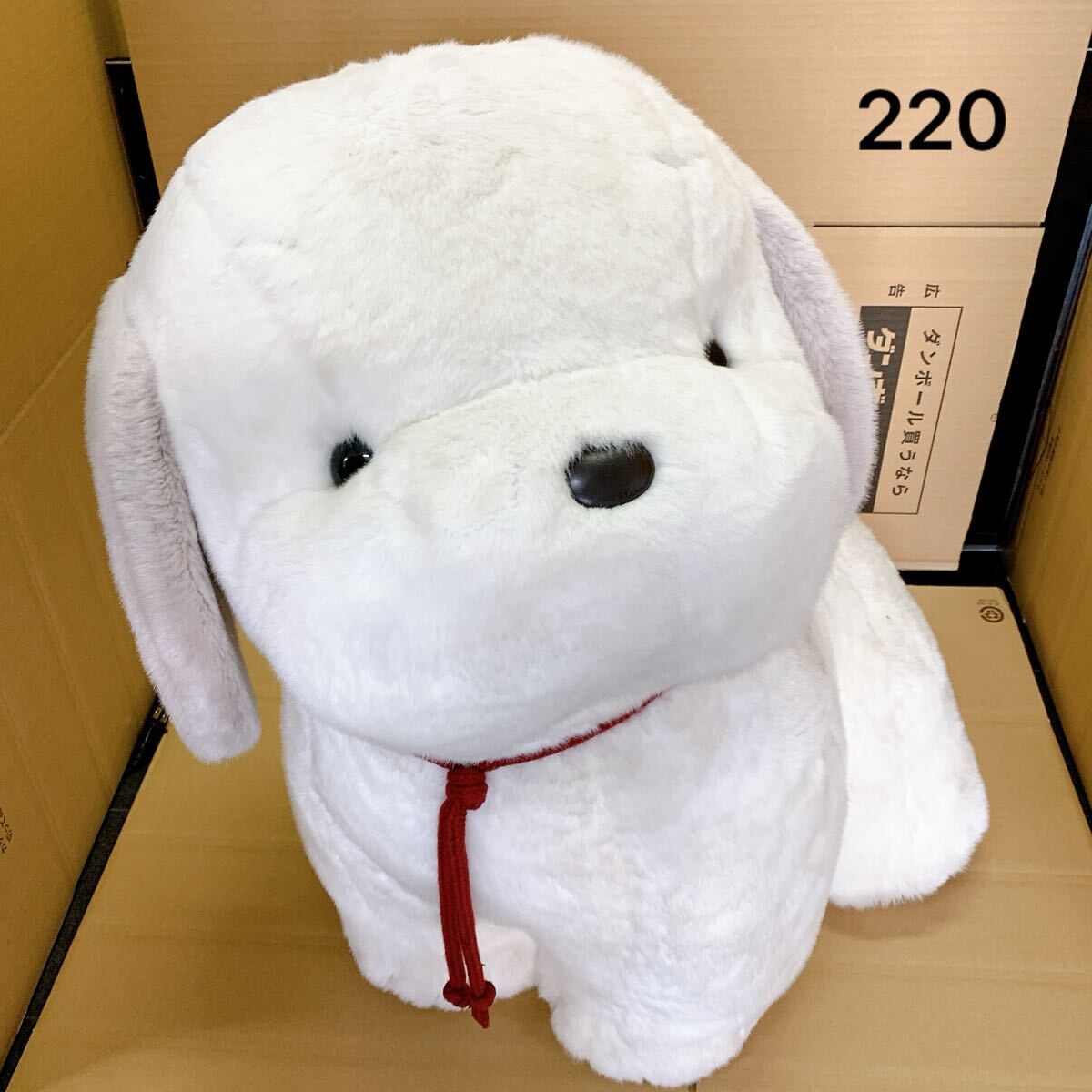 Yahoo!オークション -「うめ吉 ぬいぐるみ」(ぬいぐるみ) の落札 Yahoo!オークション -「うめ吉 ぬいぐるみ」(ぬいぐるみ) の落札
