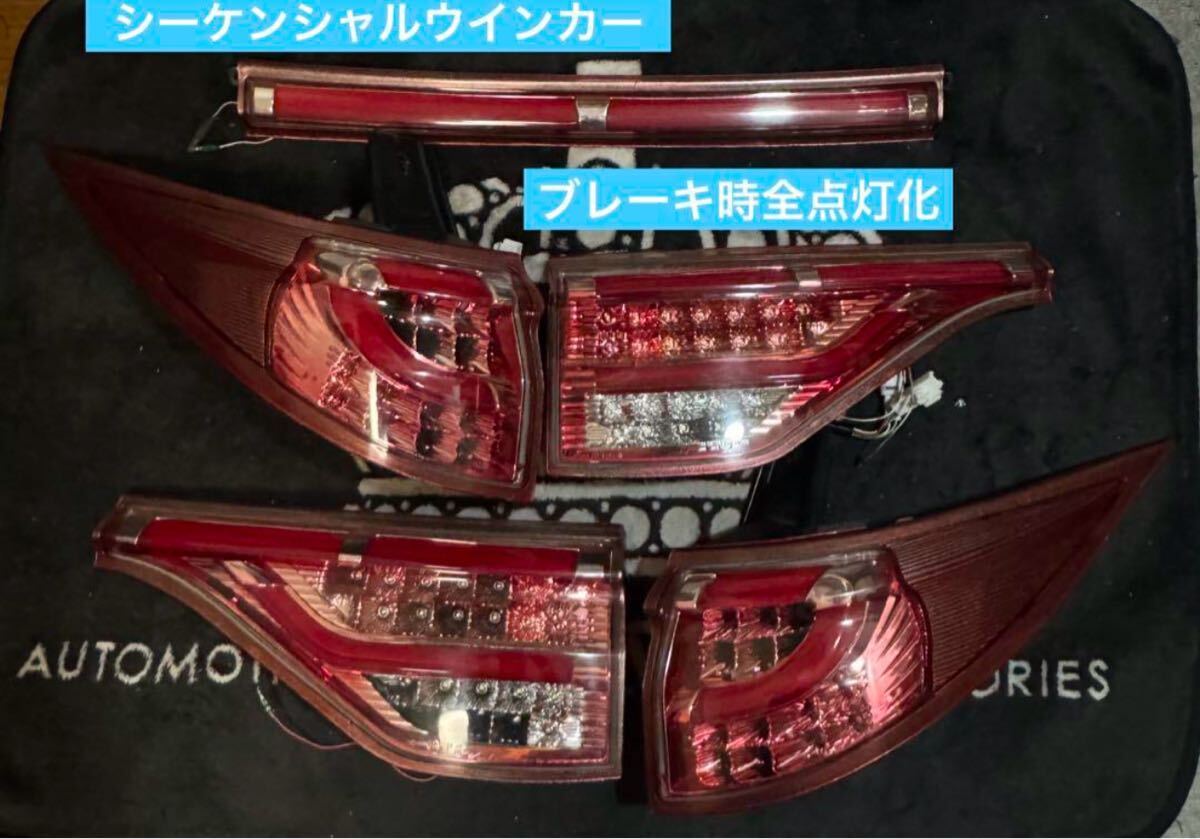 Yahoo!オークション -「ヴァレンティ エスティマ テール」の落札 Yahoo!オークション -「ヴァレンティ エスティマ テール」の落札