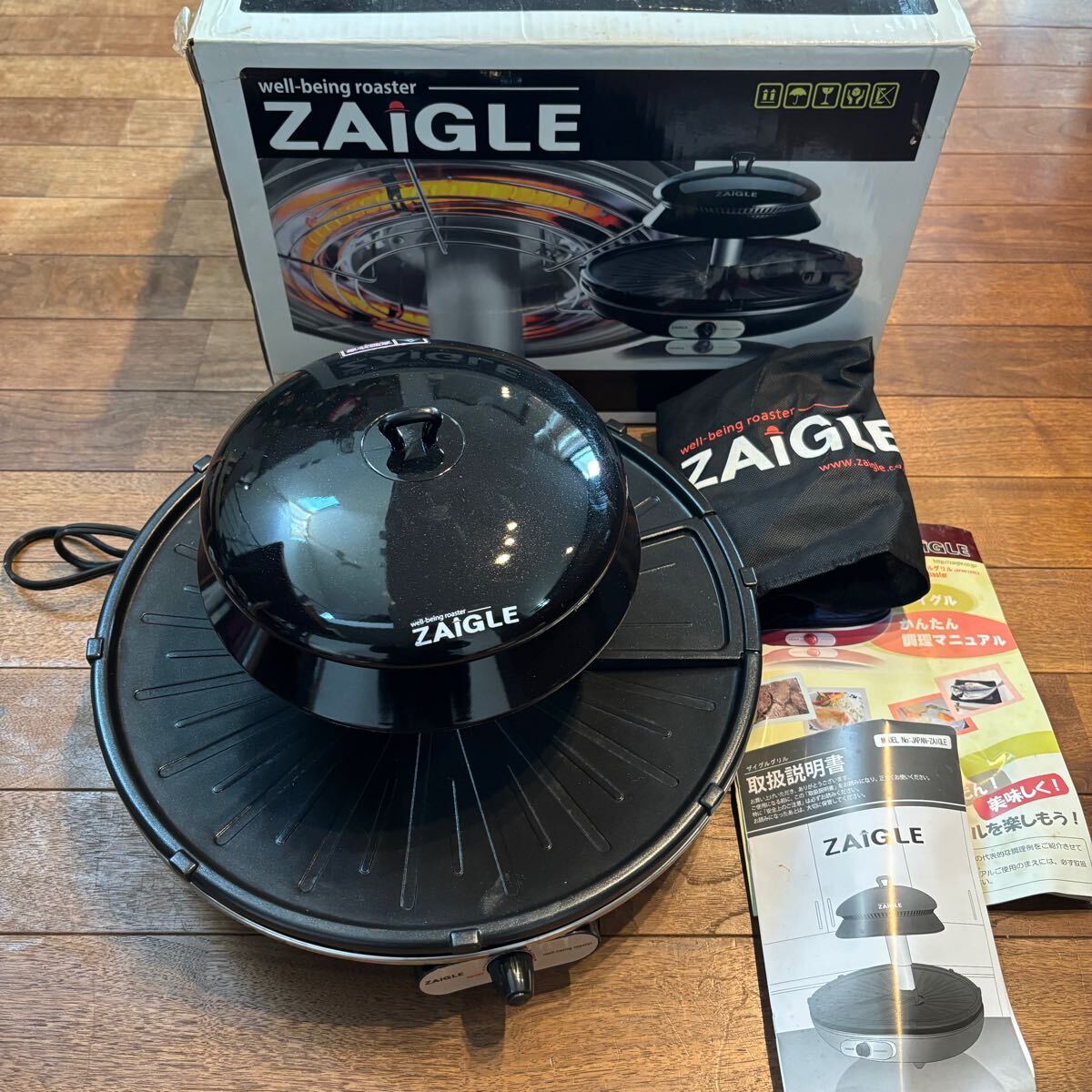 Yahoo!オークション -「ザイグルグリル japan-zaigle」の落札