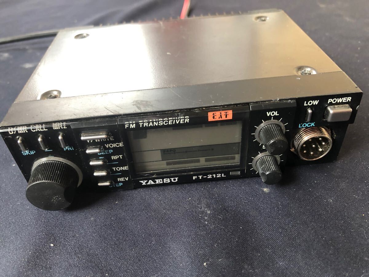 Yahoo!オークション -「(八重洲無線 yaesu ft)ft212」の落札相場 Yahoo!オークション -「(八重洲無線 yaesu ft)ft212」の落札相場