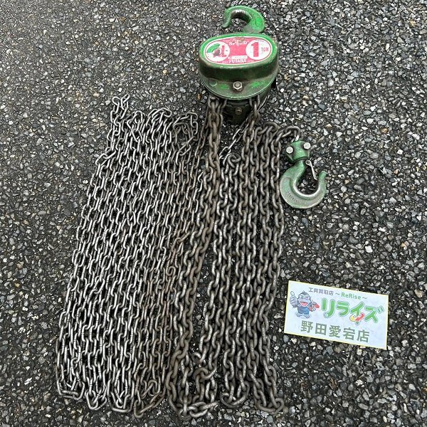 Yahoo!オークション -「futaba」(工具、DIY用品) の落札相場 Yahoo!オークション -「futaba」(工具、DIY用品) の落札相場