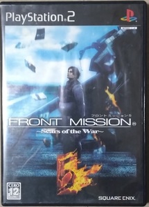 PS2 フロントミッション5 (FRONT MISSION5 Scars of the War)【中古品】即決