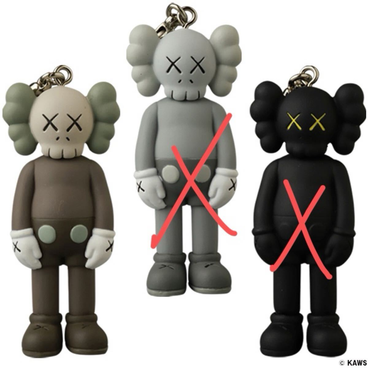 Yahoo!オークション -「kaws take」の落札相場・落札価格 Yahoo!オークション -「kaws take」の落札相場・落札価格