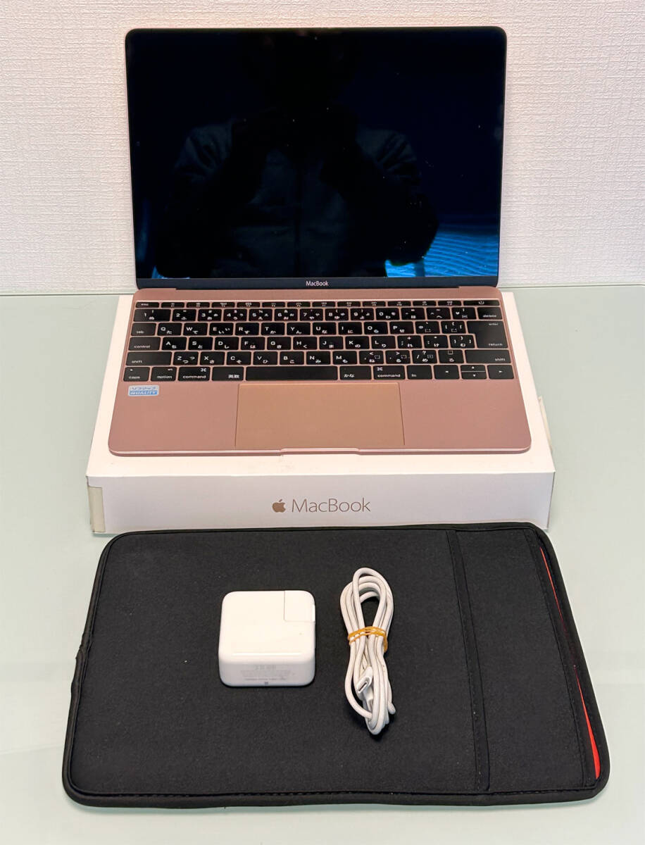 Yahoo!オークション -「macbook ローズゴールド」の落札相場 Yahoo!オークション -「macbook ローズゴールド」の落札相場