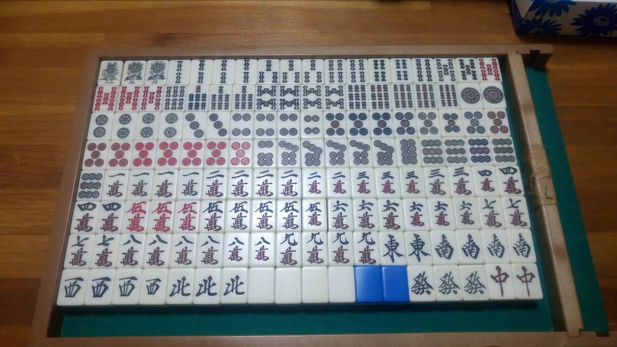 2025年最新】Yahoo!オークション -雀夢の中古品・新品・未使用品一覧 2025年最新】Yahoo!オークション -雀夢の中古品・新品・未使用品一覧
