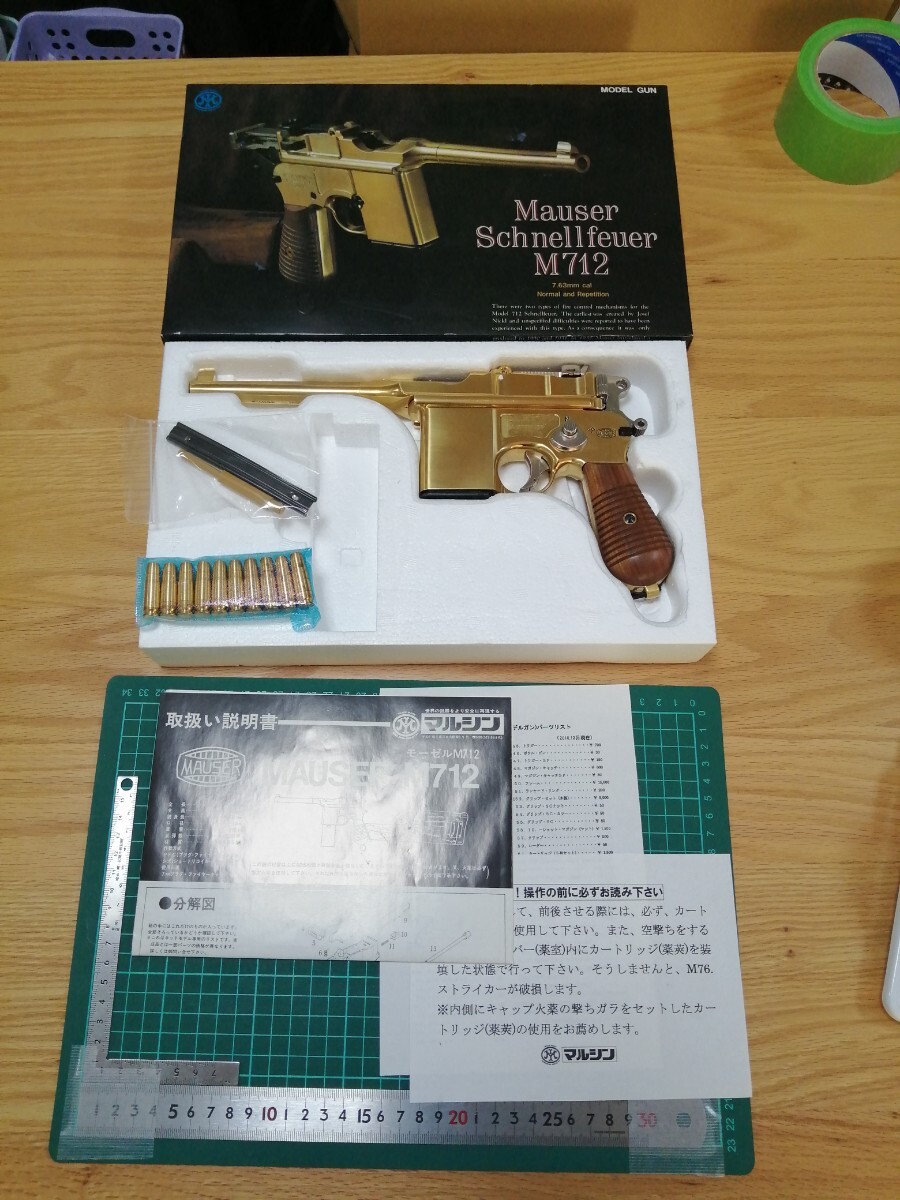 Yahoo!オークション -「モーゼルm712モデルガン」の落札相場