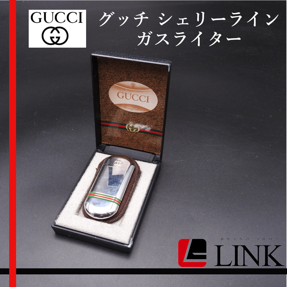 Yahoo!オークション -「***gucci」(ガスライター) (一般)の落札 Yahoo!オークション -「***gucci」(ガスライター) (一般)の落札