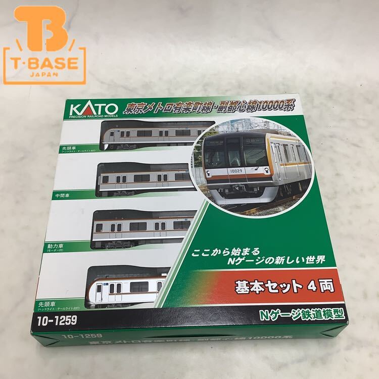 Yahoo!オークション -「kato 東京メトロ10000系」の落札相場 Yahoo!オークション -「kato 東京メトロ10000系」の落札相場