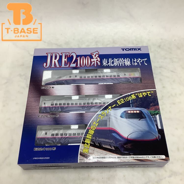 Yahoo!オークション -「e2系新幹線はやて」(鉄道模型) の落札 Yahoo!オークション -「e2系新幹線はやて」(鉄道模型) の落札