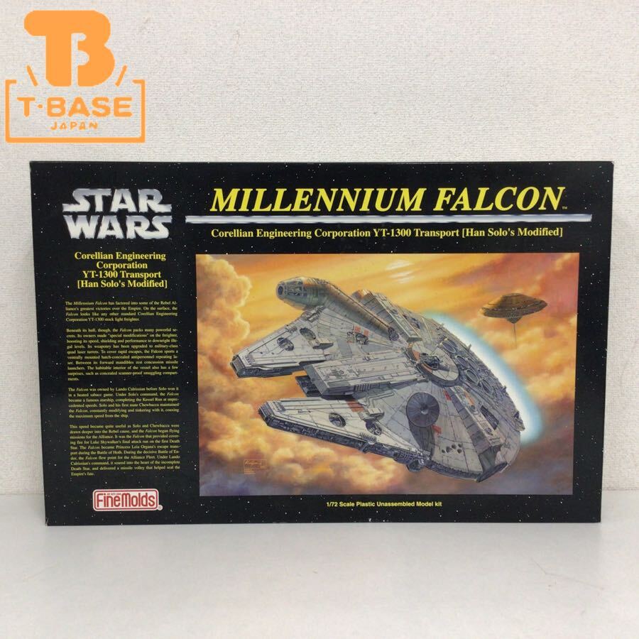 Yahoo!オークション -「ミレニアムファルコン 1/72」の落札相場 Yahoo!オークション -「ミレニアムファルコン 1/72」の落札相場
