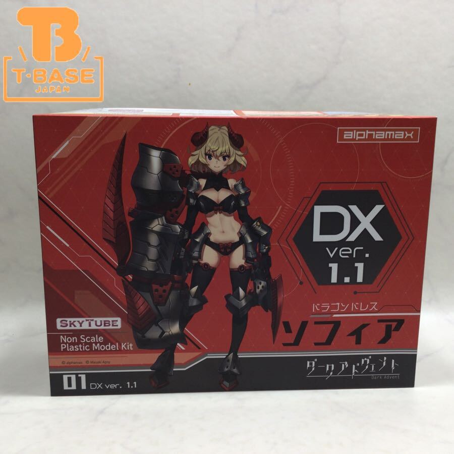 Yahoo!オークション -「ソフィア dx ver.1.1」の落札相場・落札価格 Yahoo!オークション -「ソフィア dx ver.1.1」の落札相場・落札価格