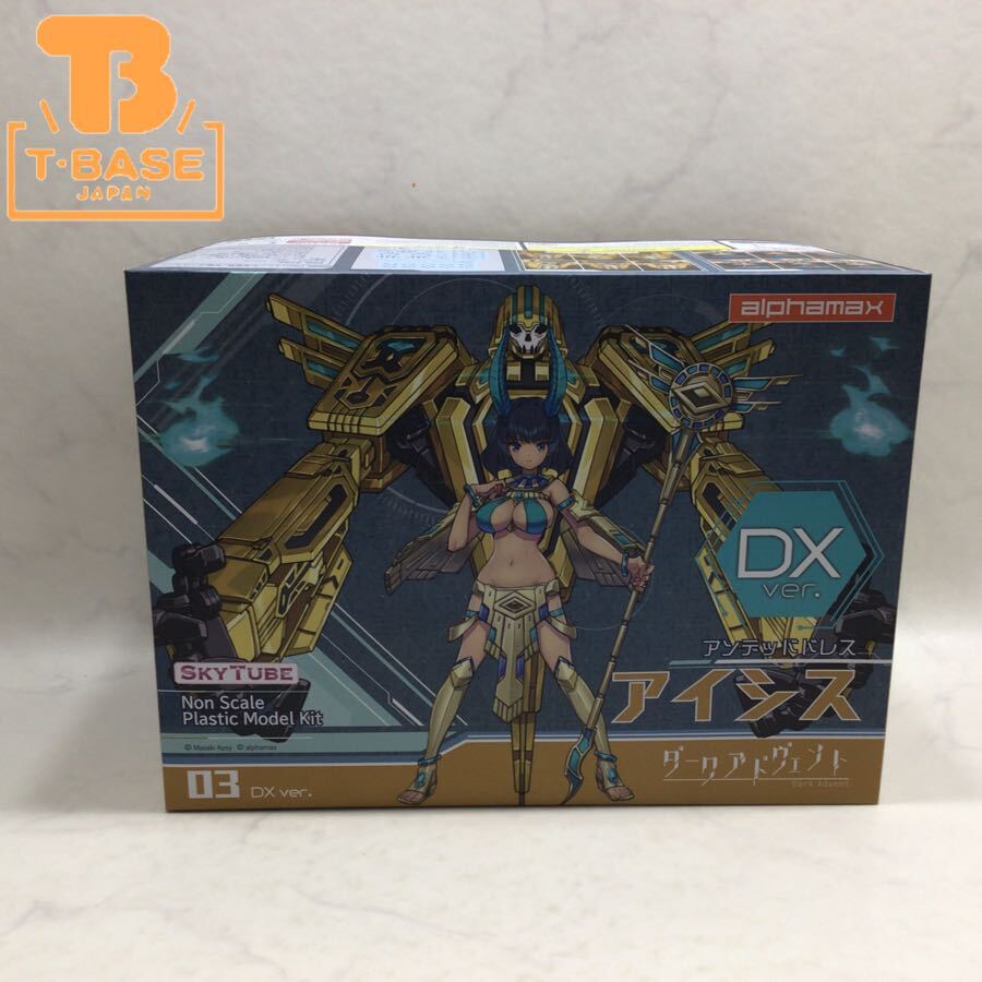 Yahoo!オークション -「アイシス dx ver.」の落札相場・落札価格