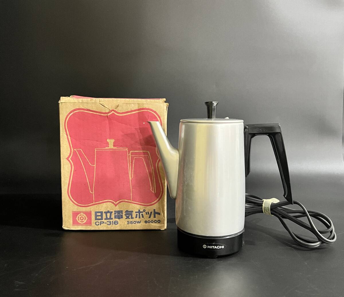 2025年最新】Yahoo!オークション -日立 電気ポットの中古品 2025年最新】Yahoo!オークション -日立 電気ポットの中古品