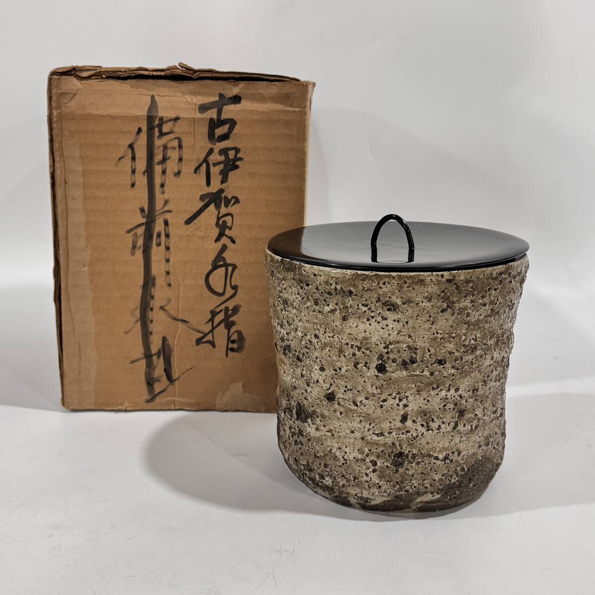 2025年最新】Yahoo!オークション -伊賀 水指の中古品・新品・未 2025年最新】Yahoo!オークション -伊賀 水指の中古品・新品・未