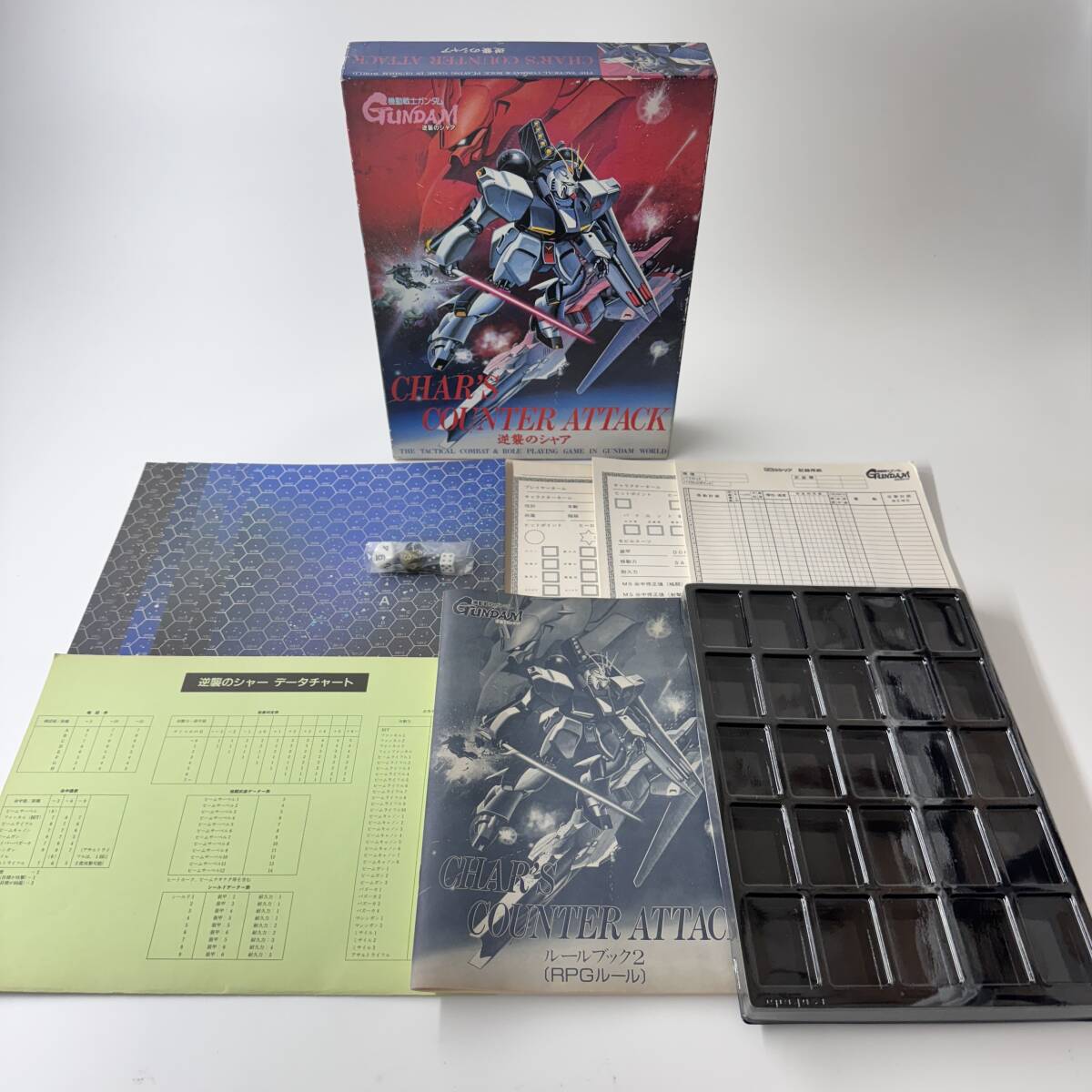 ツクダホビー 機動戦士ガンダム ニュータイプ ソロモン攻略戦