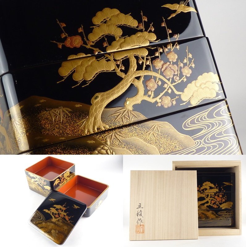 Yahoo!オークション -「輪島塗 三段重」(漆芸) (工芸品)の落札 Yahoo!オークション -「輪島塗 三段重」(漆芸) (工芸品)の落札