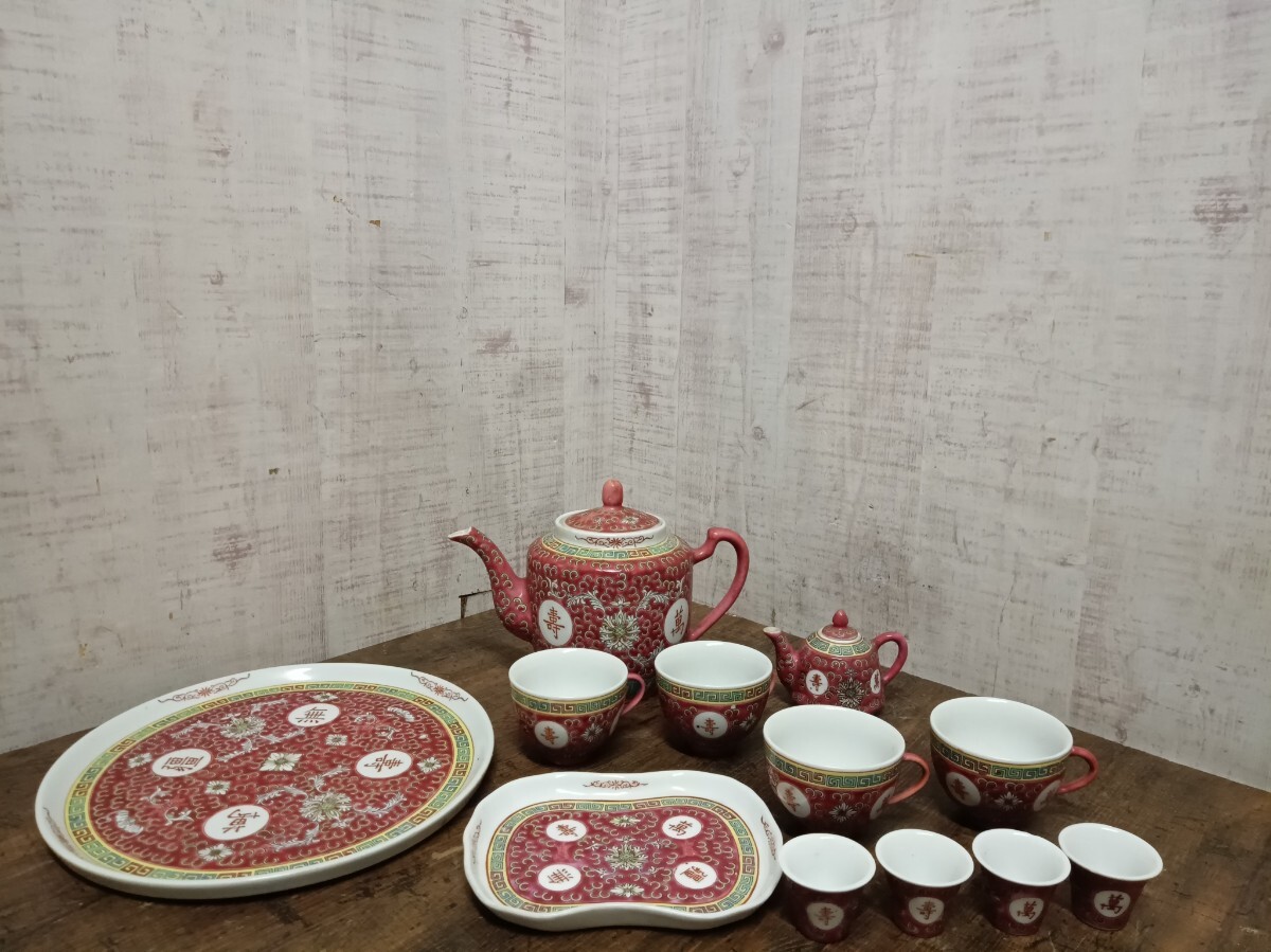 Yahoo!オークション -「中国景徳鎮 茶器」(色絵磁器) (骨董 Yahoo!オークション -「中国景徳鎮 茶器」(色絵磁器) (骨董