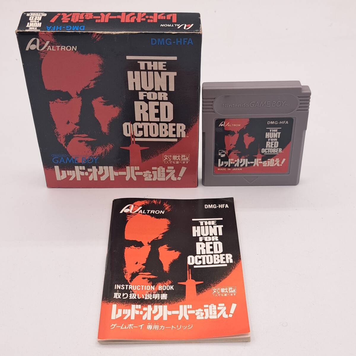 Yahoo!オークション -「レッド・オクトーバー」(おもちゃ Yahoo!オークション -「レッド・オクトーバー」(おもちゃ