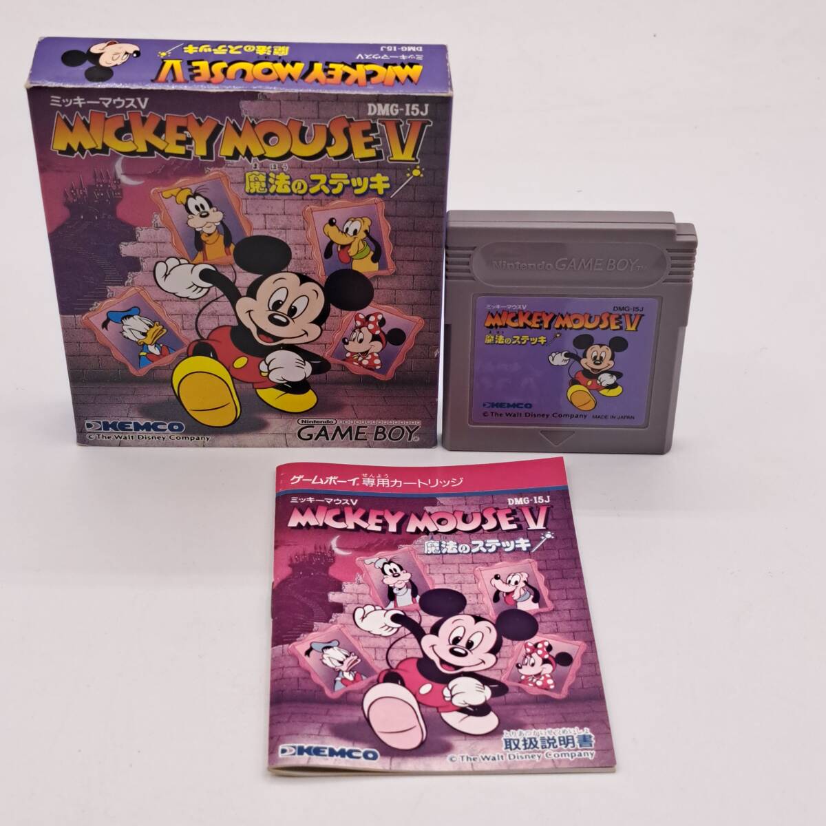 ミッキーマウス5 MICKEY MOUSE Ⅴ 魔法のステッキ | BCG＠GAMEBOY