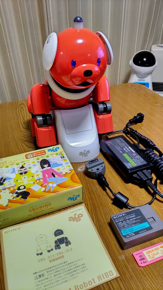Yahoo!オークション -「aibo ers-312」の落札相場・落札価格 Yahoo!オークション -「aibo ers-312」の落札相場・落札価格