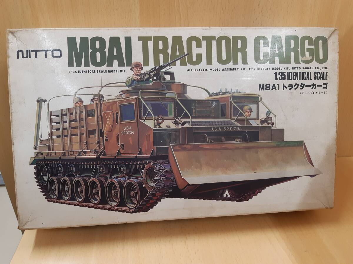 ニットー M8トラクター