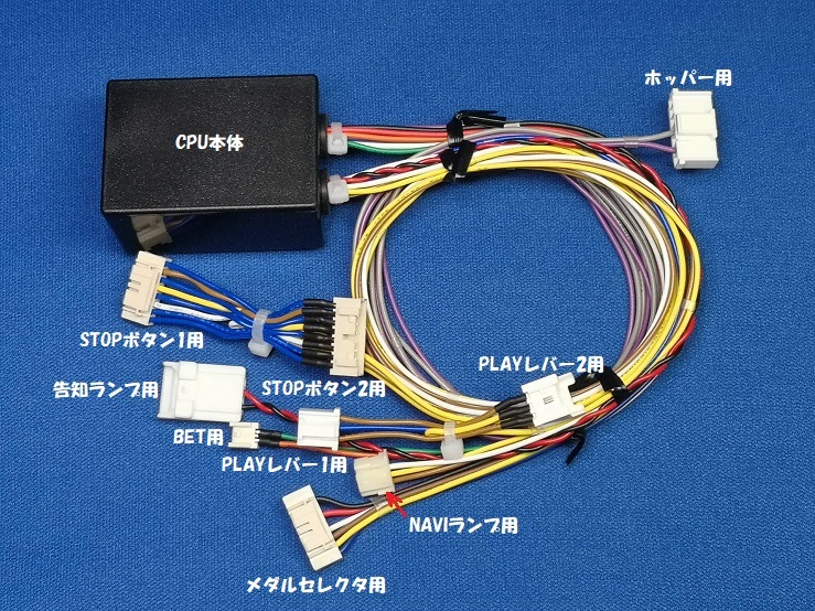 Yahoo!オークション -「沖ドキ」(パチスロ実機) (パチンコ Yahoo!オークション -「沖ドキ」(パチスロ実機) (パチンコ