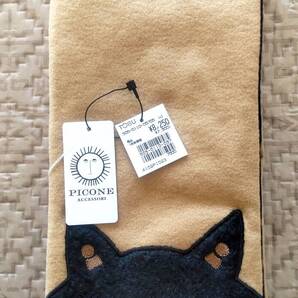 マフラー 猫 ネコ刺繍マフラー STUDIO PICONE スタジオピッコーネ 2024年秋冬 新作