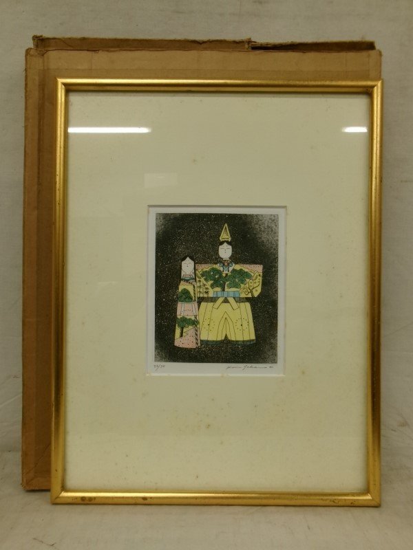 坂本好一・銅版画・額入「沈黙B」・No.170427-29・梱包サイズ100