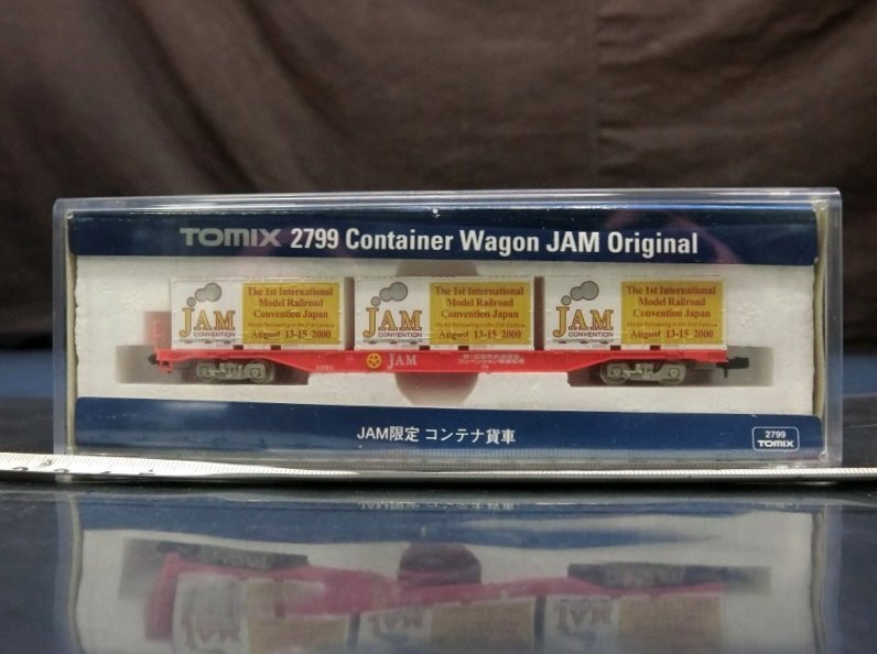 中古品】TOMIXコンテナ貨車4種4両セット※2789/93529/2732他