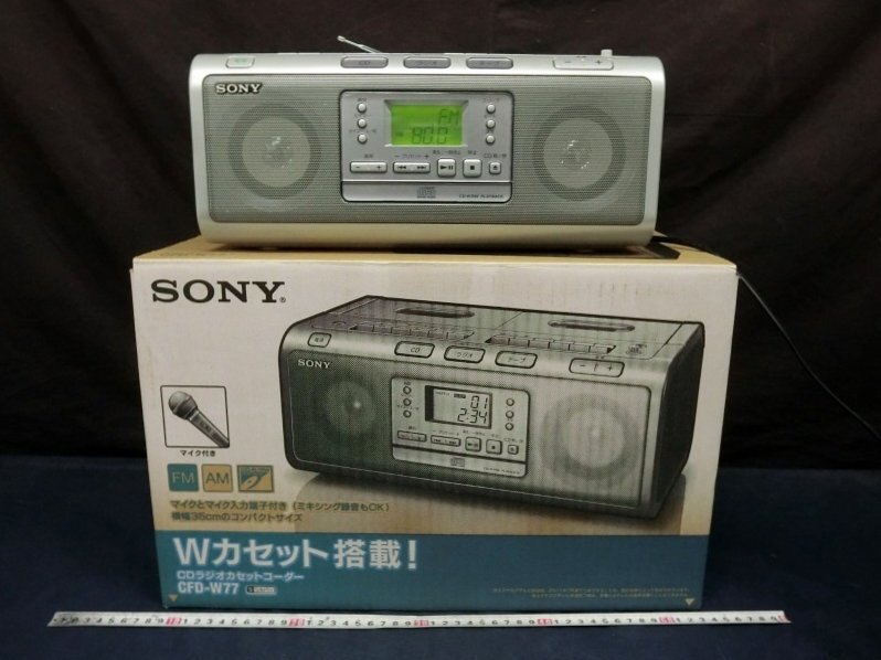Yahoo!オークション -「w77」(オーディオ機器) の落札相場・落札価格 Yahoo!オークション -「w77」(オーディオ機器) の落札相場・落札価格