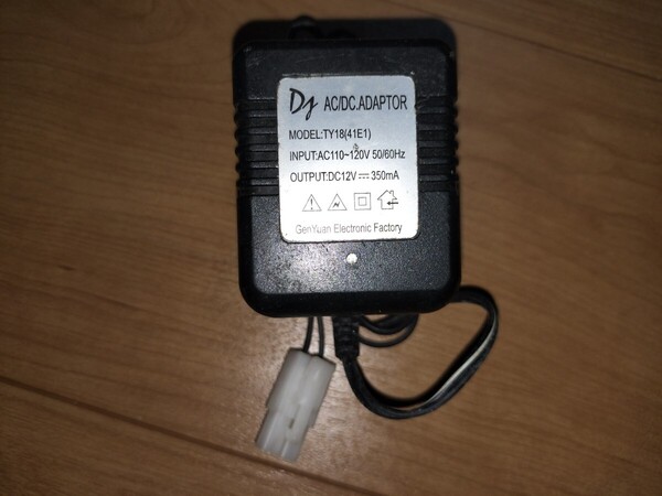 ラジコン バッテリー充電器 OUTPUT12V 350mA