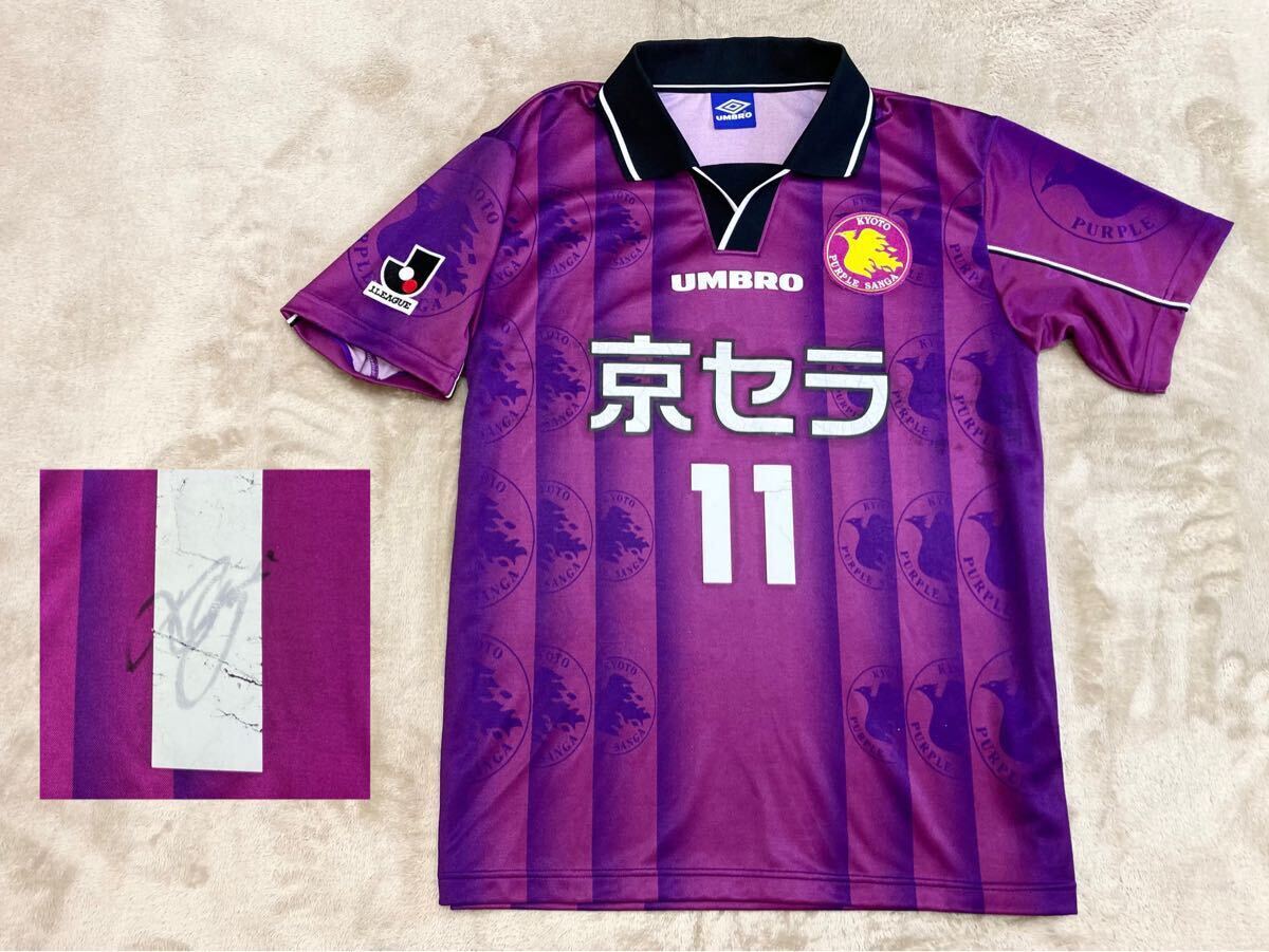 Yahoo!オークション -「三浦知良 ユニフォーム サイン」の落札 Yahoo!オークション -「三浦知良 ユニフォーム サイン」の落札