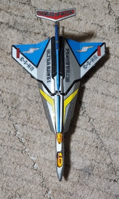 Yahoo!オークション -「ウルトラホーク1号 超合金」の落札相場 Yahoo!オークション -「ウルトラホーク1号 超合金」の落札相場