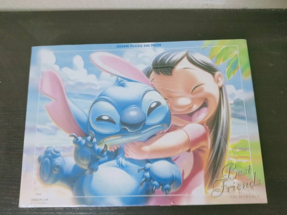 ディズニー新品未開封7点セット ジグソーパズル リロ ディズニー新品未開封7点セット ジグソーパズル リロ
