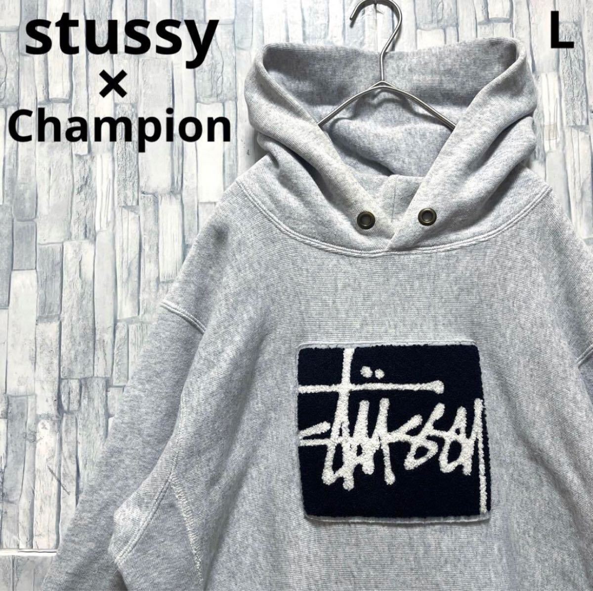 Yahoo!オークション -「stussy champion パーカー」の落札相場 Yahoo!オークション -「stussy champion パーカー」の落札相場