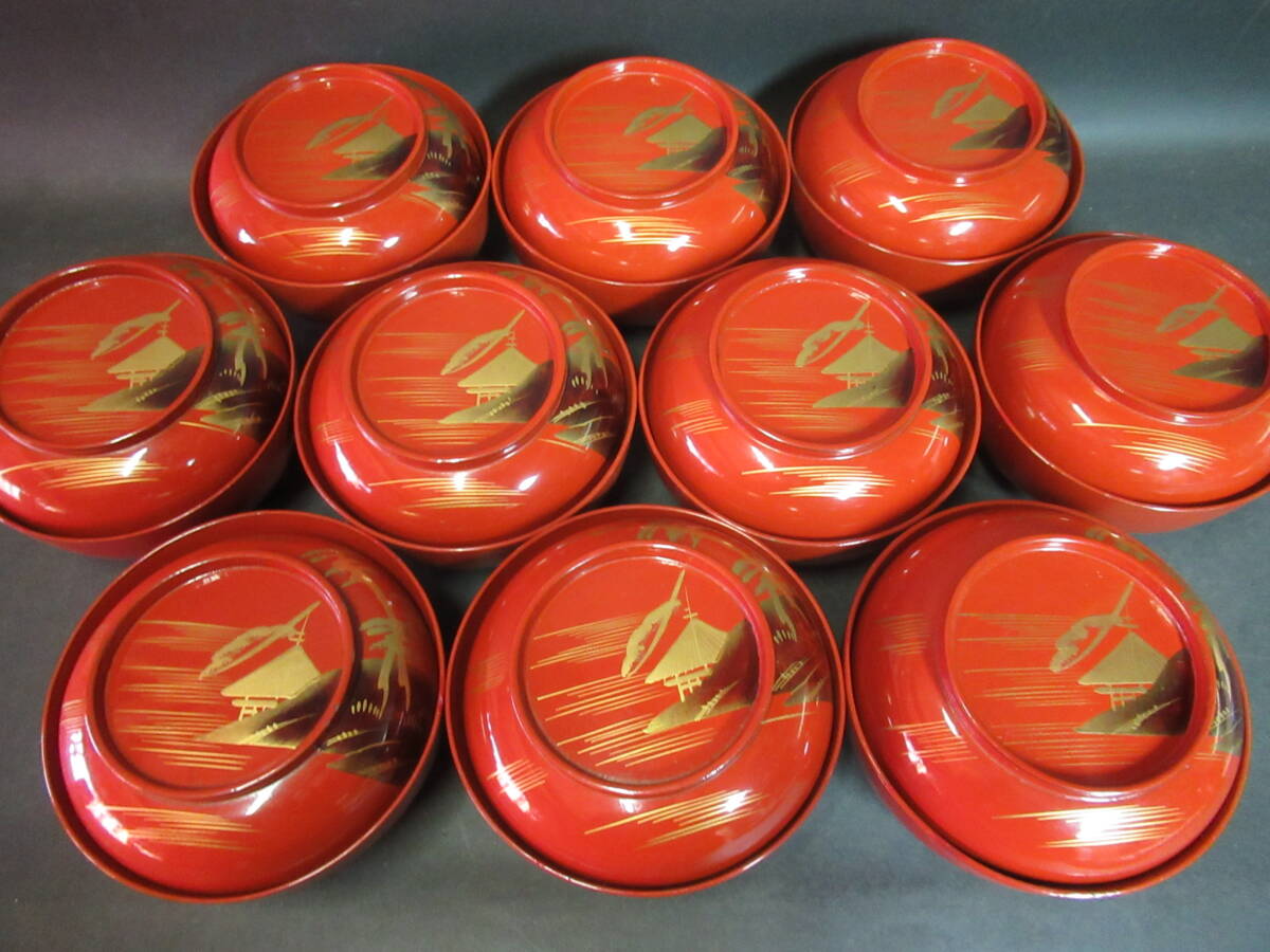 2025年最新】Yahoo!オークション -菓子椀の中古品・新品・未使用 2025年最新】Yahoo!オークション -菓子椀の中古品・新品・未使用