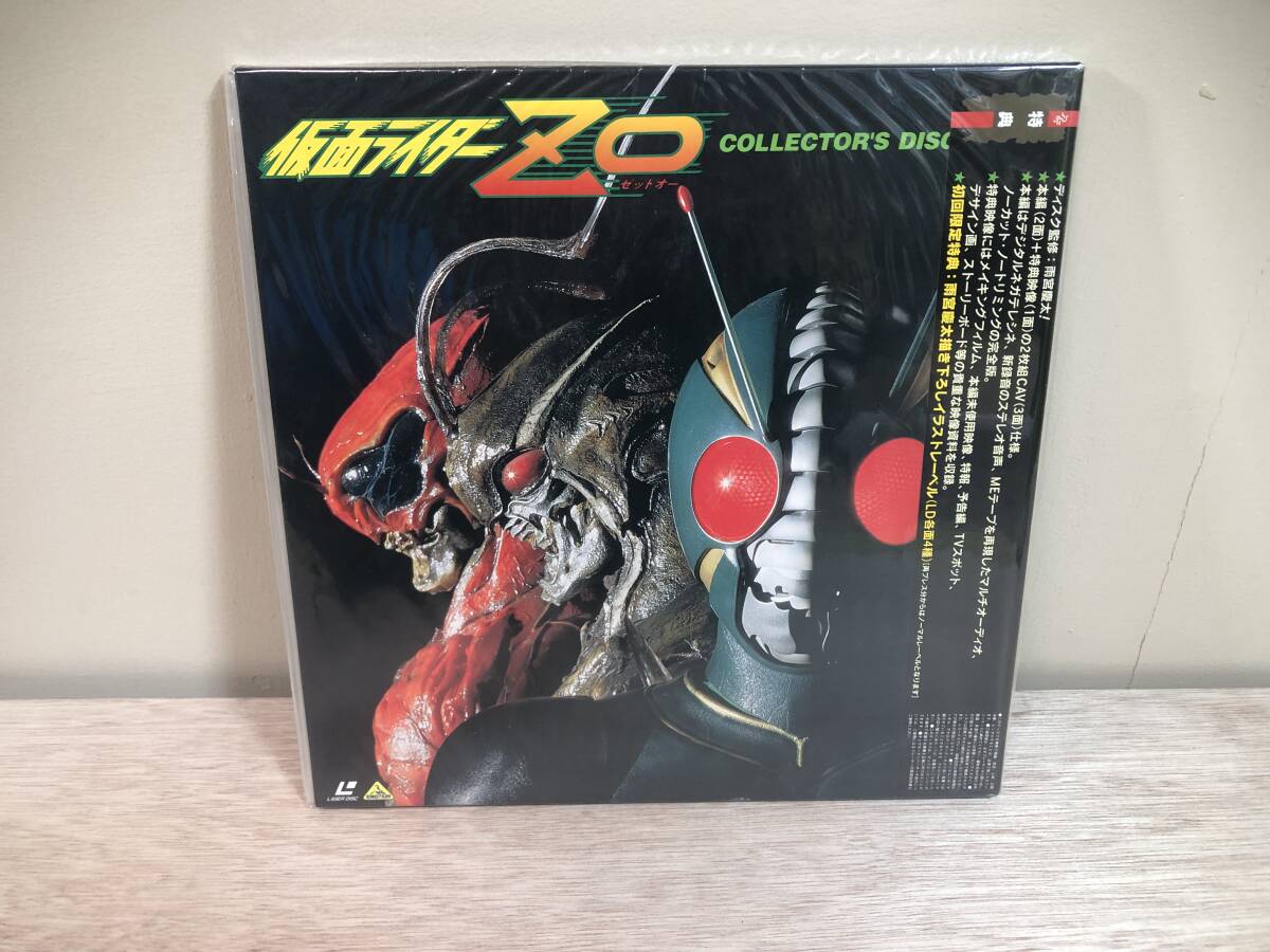 Yahoo!オークション -「仮面ライダー」(レーザーディスク) の