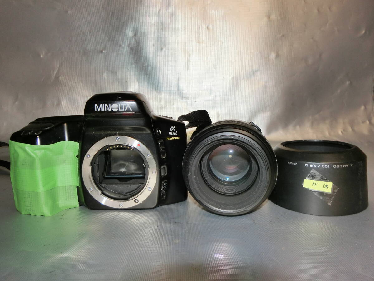 Yahoo!オークション -「minolta α5xi」の落札相場・落札価格
