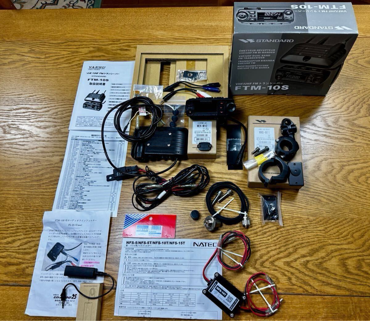 Yahoo!オークション -「ftm-10s」の落札相場・落札価格 Yahoo!オークション -「ftm-10s」の落札相場・落札価格