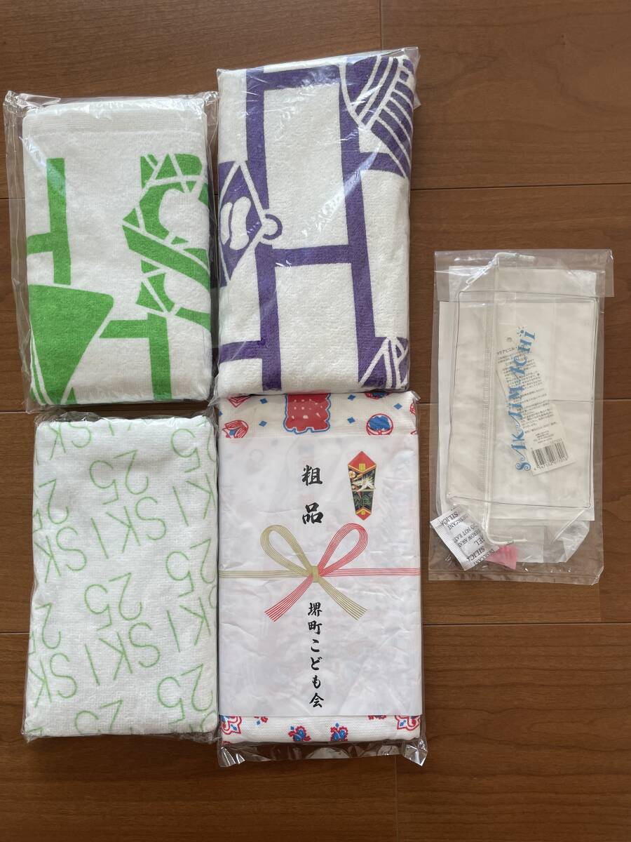 2025年最新】Yahoo!オークション -岸和田だんじりタオルの中古品 2025年最新】Yahoo!オークション -岸和田だんじりタオルの中古品