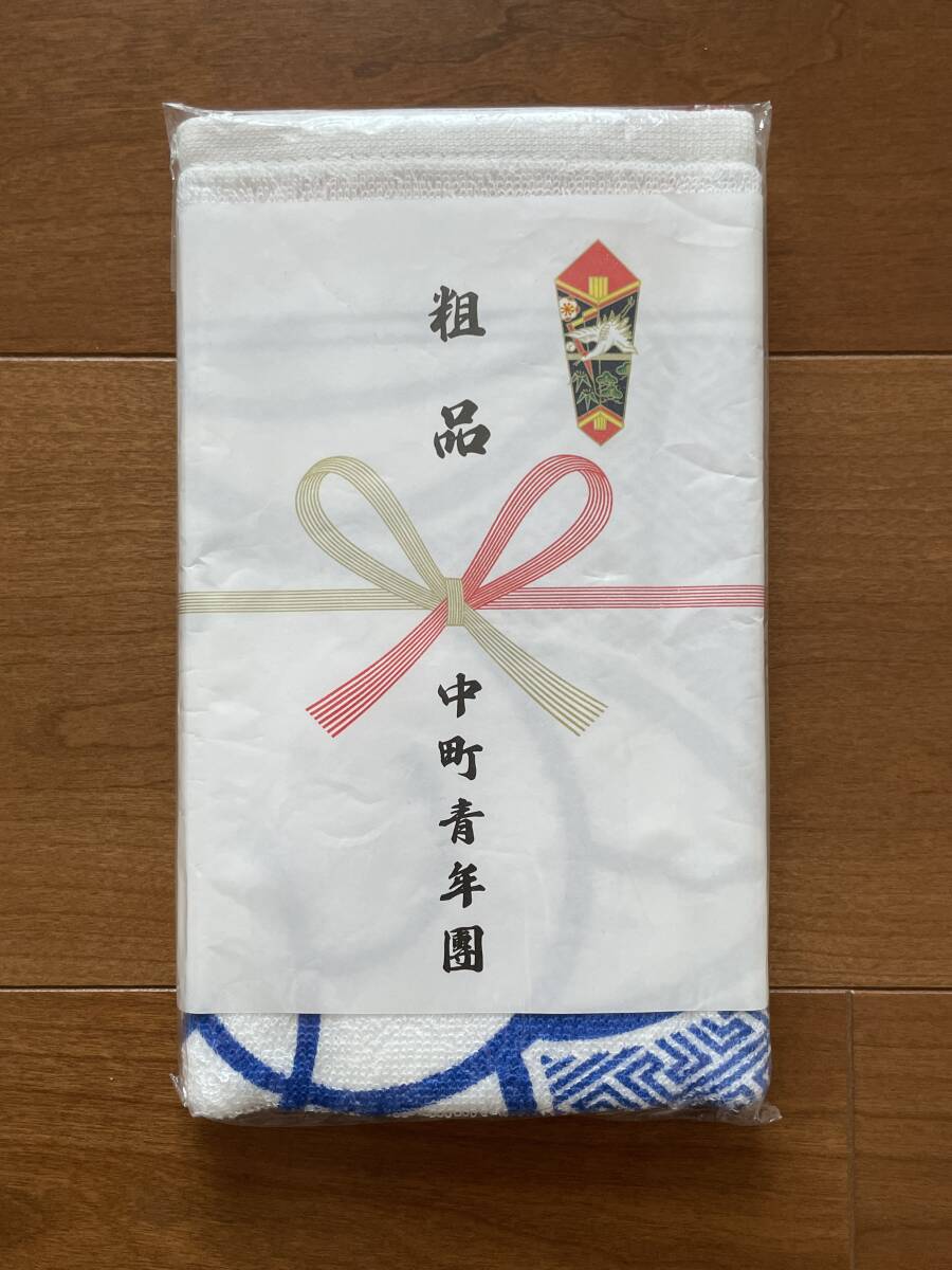 2025年最新】Yahoo!オークション -岸和田だんじりタオルの中古品 2025年最新】Yahoo!オークション -岸和田だんじりタオルの中古品