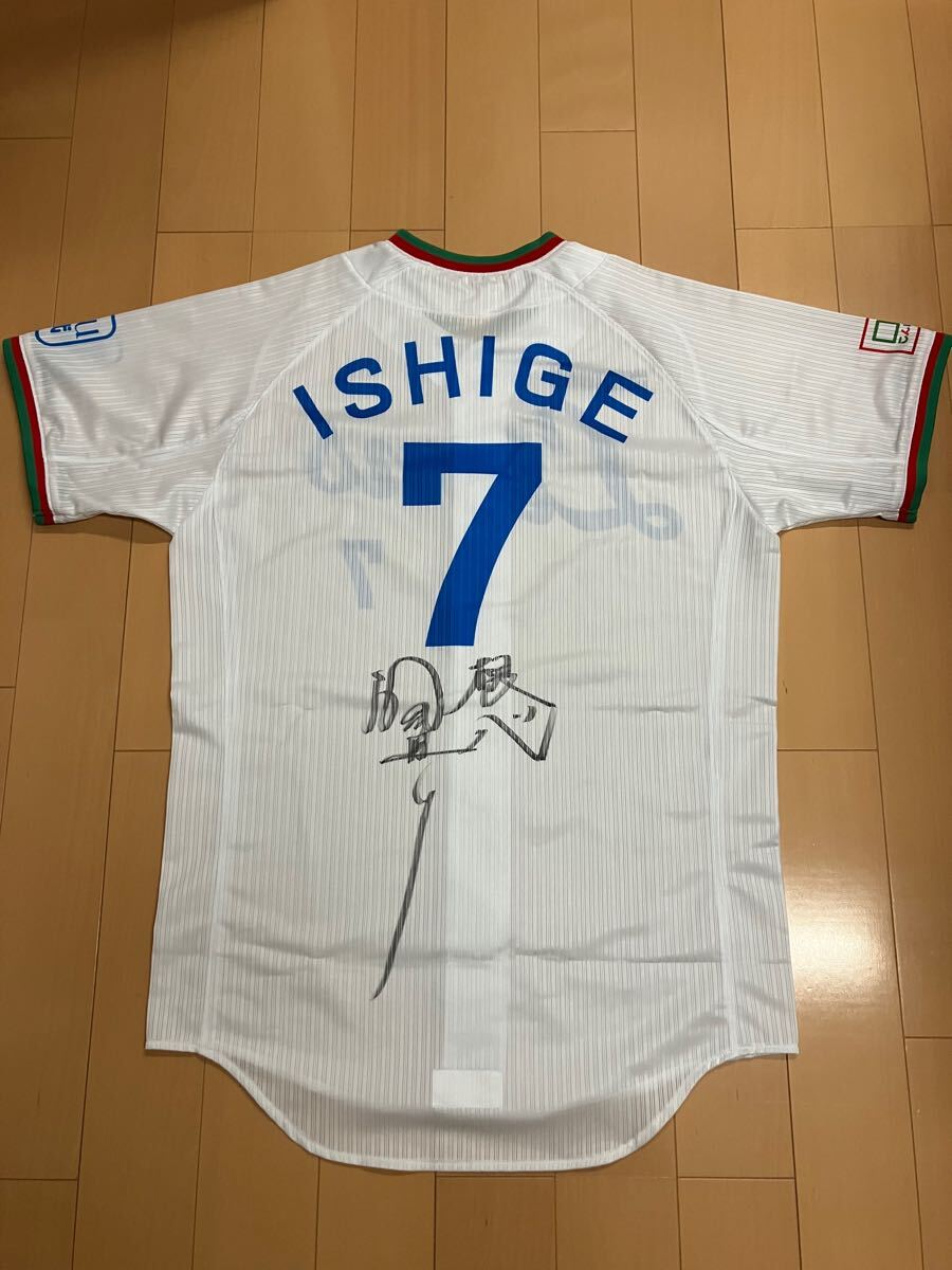 Yahoo!オークション -「イチロー ユニフォーム wbc」の落札相場 Yahoo!オークション -「イチロー ユニフォーム wbc」の落札相場